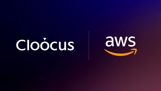 ŬĿ, AWS MSP α׷ ̴ϼƼ 